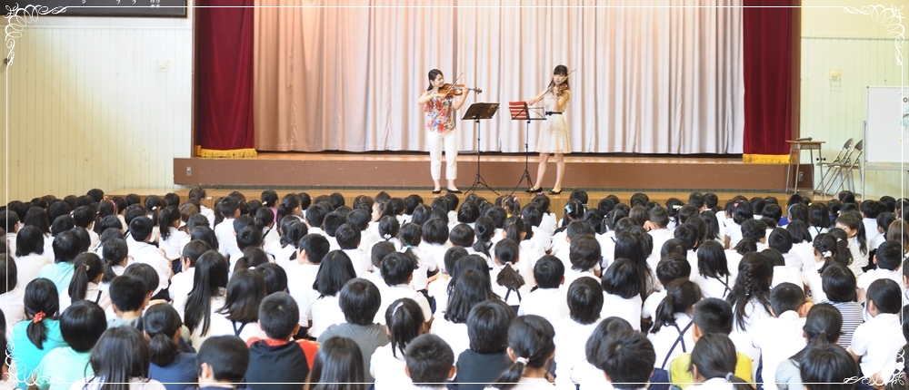 写真：Bloom Quartet & Ensemble