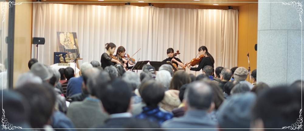 写真：Bloom Quartet & Ensemble