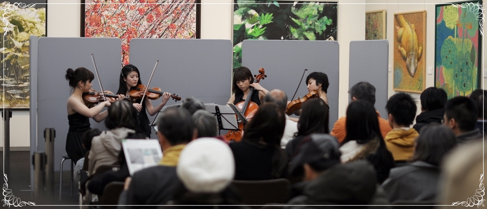 写真：Bloom Quartet & Ensemble