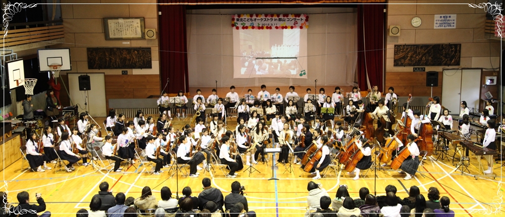 写真：Bloom Quartet & Ensemble